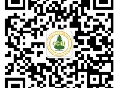 2017 中国老年医学和老年健康产业大会（征文通知）