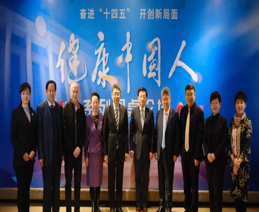 提升服务能力 推进医养结合